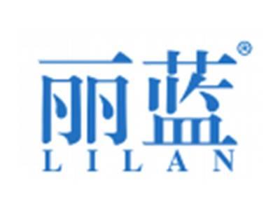 丽蓝