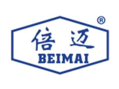 倍迈
