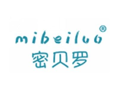 密贝罗