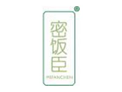 密饭臣