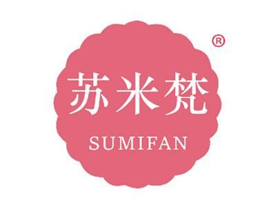 苏米梵