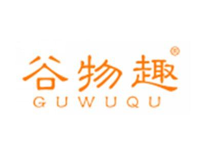 谷物趣
