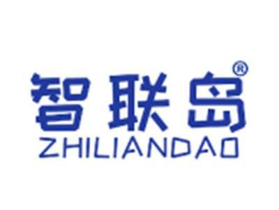 智联岛