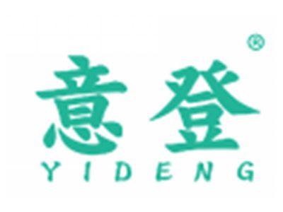 意登