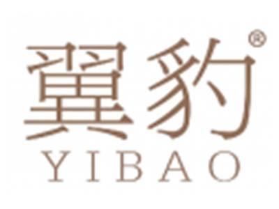 翼豹