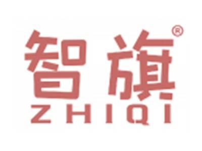 智旗
