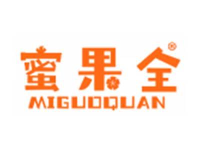 蜜果全