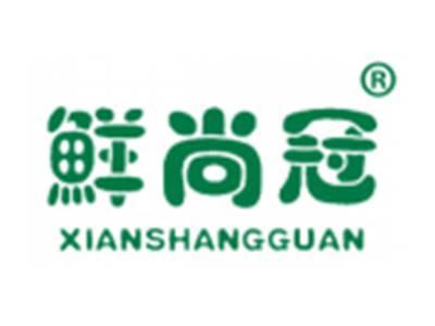 鲜尚冠