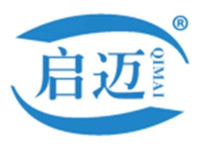 启迈
