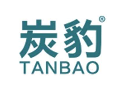 炭豹