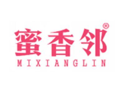 蜜香邻MIXIANGLIN