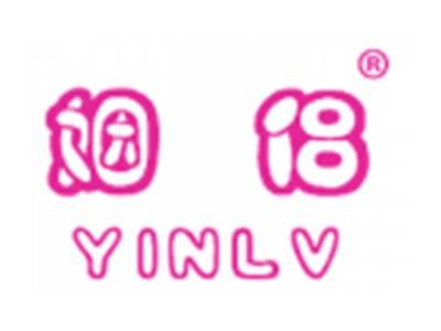 姻侣