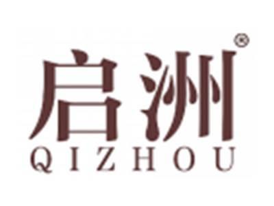 启洲