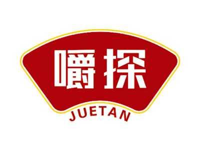 嚼探