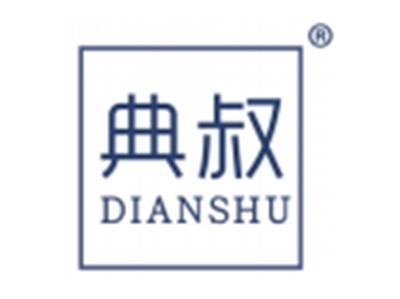 典叔