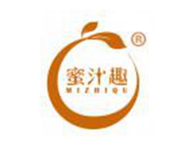 蜜汁趣