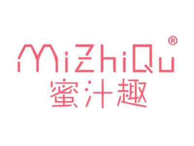 蜜汁趣