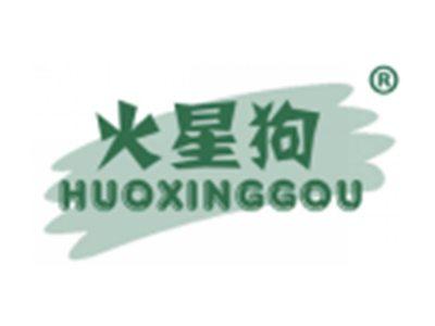 火星狗