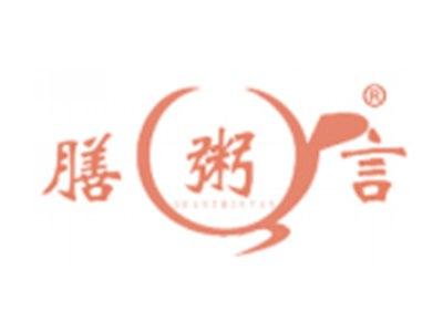 膳粥言
