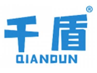 千盾