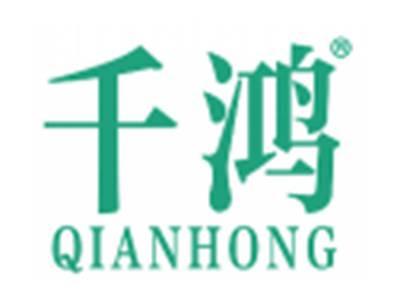 千鸿