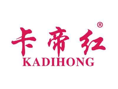 卡帝红