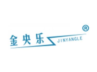 金央乐