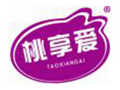 桃享爱