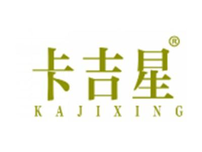 卡吉星