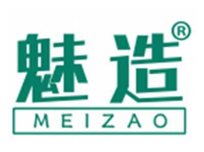 魅造