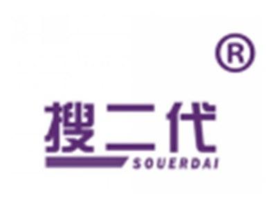 搜二代