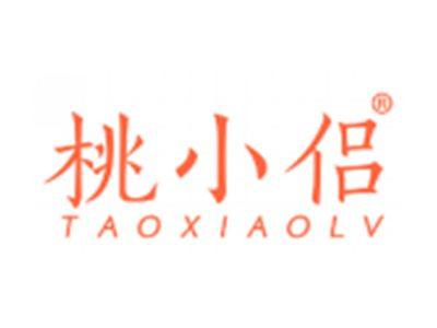 桃小侣