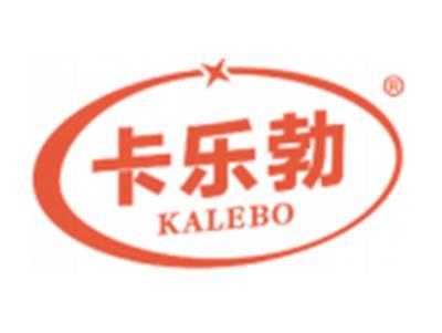 卡乐勃