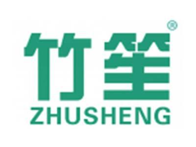 竹笙