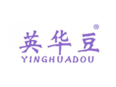 英华豆