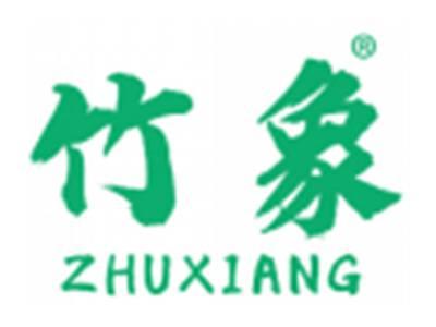 竹象