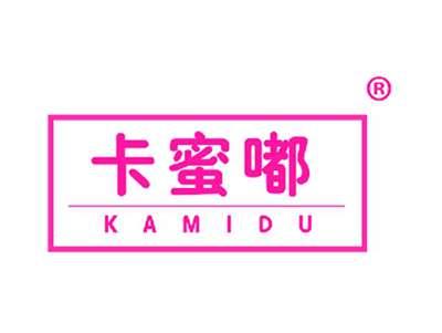卡蜜嘟