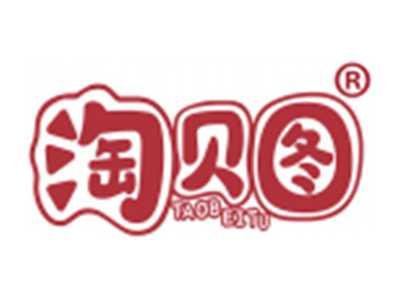 淘贝图
