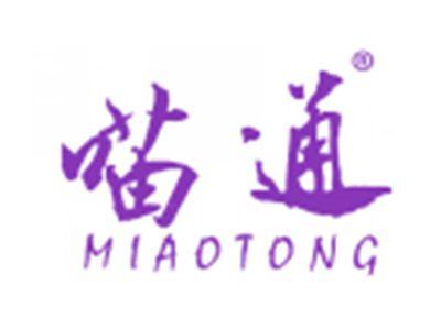 喵通