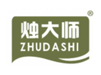 烛大师