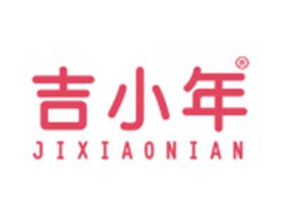 吉小年JIXIAONIAN