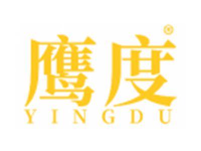 鹰度