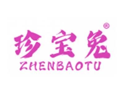 珍宝兔