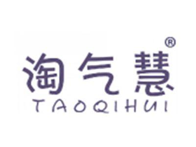 淘气慧