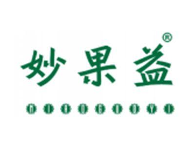 妙果益