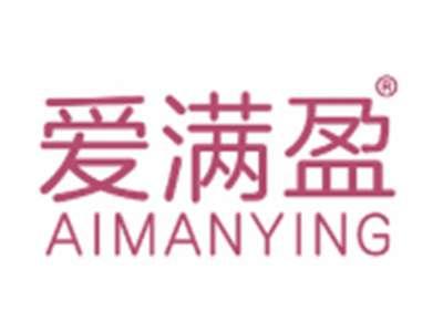 爱满盈