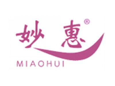 妙惠