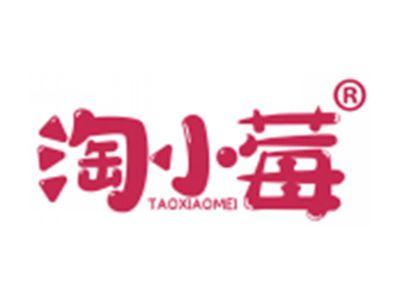 淘小莓