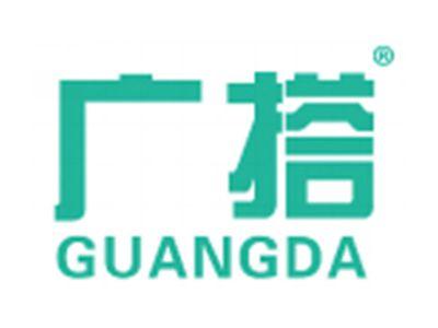 广搭