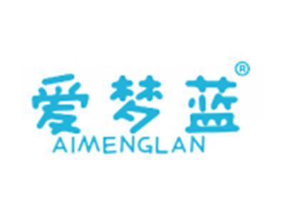 爱梦蓝